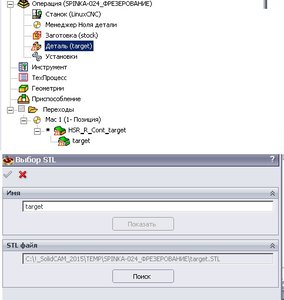 пути.jpg (2037 просмотров) <a class='original' href='./download/file.php?id=138444&mode=view' target=_blank>Загрузить оригинал (57.07 КБ)</a>