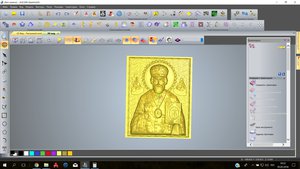 Николай.jpg (4483 просмотра) <a class='original' href='./download/file.php?id=138473&mode=view' target=_blank>Загрузить оригинал (280.31 КБ)</a>