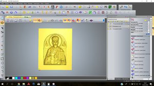 Nikolai NEW.jpg (4483 просмотра) <a class='original' href='./download/file.php?id=138476&mode=view' target=_blank>Загрузить оригинал (278.46 КБ)</a>