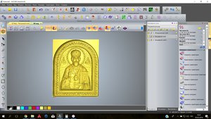 Общая.jpg (4483 просмотра) <a class='original' href='./download/file.php?id=138478&mode=view' target=_blank>Загрузить оригинал (316.8 КБ)</a>