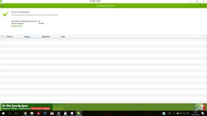 а3.jpg (4462 просмотра) <a class='original' href='./download/file.php?id=138488&mode=view' target=_blank>Загрузить оригинал (106.54 КБ)</a>