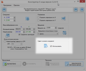 2018-05-05_230548.png (3251 просмотр) <a class='original' href='./download/file.php?id=138512&mode=view' target=_blank>Загрузить оригинал (52.51 КБ)</a>