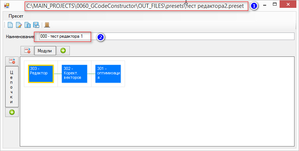 2018-05-05_230809.png (3251 просмотр) <a class='original' href='./download/file.php?id=138513&mode=view' target=_blank>Загрузить оригинал (17.33 КБ)</a>