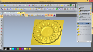 Снимок экрана (1).png (3435 просмотров) <a class='original' href='./download/file.php?id=138526&mode=view' target=_blank>Загрузить оригинал (486.15 КБ)</a>