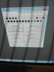 D1-Пин 3 включили (1789 просмотров) <a class='original' href='./download/file.php?id=138611&mode=view' target=_blank>Загрузить оригинал (6.07 МБ)</a>