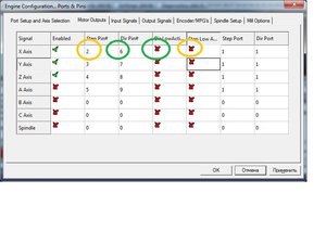 Новый точечный рисунок.jpg (1748 просмотров) <a class='original' href='./download/file.php?id=138634&mode=view' target=_blank>Загрузить оригинал (91.9 КБ)</a>
