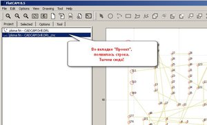 drill_4_C.jpg (16135 просмотров) <a class='original' href='./download/file.php?id=138643&mode=view' target=_blank>Загрузить оригинал (54.27 КБ)</a>