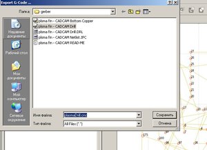 drill_6_C.jpg (16135 просмотров) <a class='original' href='./download/file.php?id=138645&mode=view' target=_blank>Загрузить оригинал (50.05 КБ)</a>
