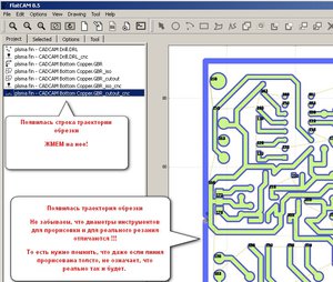 Cutout_3_С.jpg (16135 просмотров) <a class='original' href='./download/file.php?id=138655&mode=view' target=_blank>Загрузить оригинал (122.67 КБ)</a>