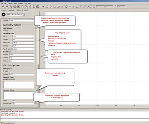 options_3_С.jpg (16135 просмотров) <a class='original' href='./download/file.php?id=138660&mode=view' target=_blank>Загрузить оригинал (161.98 КБ)</a>