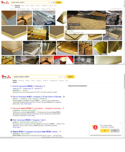 НАЙТИ ЛС59-1.png (3771 просмотр) <a class='original' href='./download/file.php?id=138691&mode=view' target=_blank>Загрузить оригинал (2.12 МБ)</a>