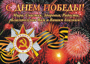 image (19).jpg (11654 просмотра) <a class='original' href='./download/file.php?id=138692&mode=view' target=_blank>Загрузить оригинал (195.81 КБ)</a>