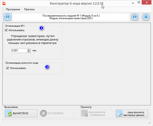 2018-05-13_001628.png (2988 просмотров) <a class='original' href='./download/file.php?id=138855&mode=view' target=_blank>Загрузить оригинал (23.23 КБ)</a>