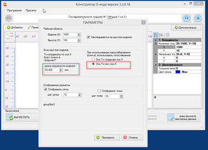 2018-05-14_003230.png (2882 просмотра) <a class='original' href='./download/file.php?id=138910&mode=view' target=_blank>Загрузить оригинал (36.21 КБ)</a>