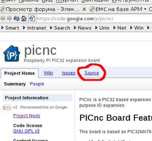picnc.png (1653 просмотра) <a class='original' href='./download/file.php?id=13892&mode=view' target=_blank>Загрузить оригинал (36.36 КБ)</a>