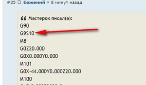 2018-05-15_022124.jpg (3419 просмотров) <a class='original' href='./download/file.php?id=138994&mode=view' target=_blank>Загрузить оригинал (12.45 КБ)</a>