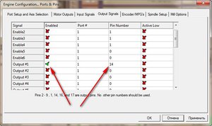2018-05-15_101718.jpg (3389 просмотров) <a class='original' href='./download/file.php?id=139014&mode=view' target=_blank>Загрузить оригинал (67.35 КБ)</a>