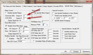 2018-05-15_101723.jpg (3389 просмотров) <a class='original' href='./download/file.php?id=139015&mode=view' target=_blank>Загрузить оригинал (88.6 КБ)</a>