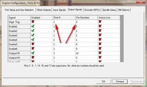 2018-05-15_110903.jpg (3389 просмотров) <a class='original' href='./download/file.php?id=139016&mode=view' target=_blank>Загрузить оригинал (64.68 КБ)</a>