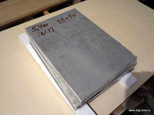 IMG_6833.JPG (3704 просмотра) <a class='original' href='./download/file.php?id=139024&mode=view' target=_blank>Загрузить оригинал (262.74 КБ)</a>