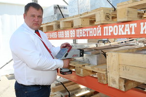 H55R5979.JPG (13391 просмотр) <a class='original' href='./download/file.php?id=139047&mode=view' target=_blank>Загрузить оригинал (9.09 МБ)</a>