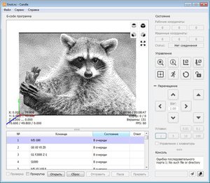 enot2.JPG (2035 просмотров) <a class='original' href='./download/file.php?id=139069&mode=view' target=_blank>Загрузить оригинал (182.8 КБ)</a>