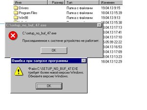 12321.JPG (4450 просмотров) <a class='original' href='./download/file.php?id=13911&mode=view' target=_blank>Загрузить оригинал (32.36 КБ)</a>
