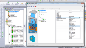 кам.png (2366 просмотров) <a class='original' href='./download/file.php?id=139114&mode=view' target=_blank>Загрузить оригинал (282.05 КБ)</a>
