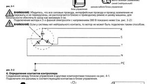 1122.JPG (1444 просмотра) <a class='original' href='./download/file.php?id=139116&mode=view' target=_blank>Загрузить оригинал (53.79 КБ)</a>
