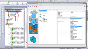 кам.png (2299 просмотров) <a class='original' href='./download/file.php?id=139121&mode=view' target=_blank>Загрузить оригинал (582.68 КБ)</a>