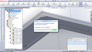 упс.png (2295 просмотров) <a class='original' href='./download/file.php?id=139129&mode=view' target=_blank>Загрузить оригинал (286.65 КБ)</a>