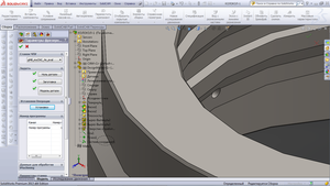 333.png (2276 просмотров) <a class='original' href='./download/file.php?id=139137&mode=view' target=_blank>Загрузить оригинал (197.43 КБ)</a>