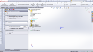 123.png (2269 просмотров) <a class='original' href='./download/file.php?id=139138&mode=view' target=_blank>Загрузить оригинал (197.98 КБ)</a>
