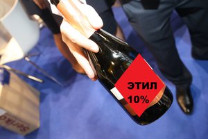 H55R7341 — копия.JPG (13261 просмотр) <a class='original' href='./download/file.php?id=139162&mode=view' target=_blank>Загрузить оригинал (2.32 МБ)</a>