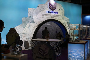 H55R7451.JPG (13261 просмотр) <a class='original' href='./download/file.php?id=139166&mode=view' target=_blank>Загрузить оригинал (8.39 МБ)</a>