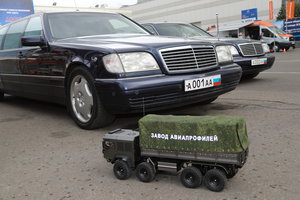 PS8A6305.JPG (13261 просмотр) <a class='original' href='./download/file.php?id=139172&mode=view' target=_blank>Загрузить оригинал (8.47 МБ)</a>