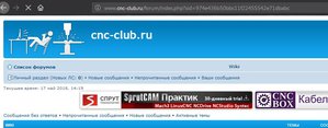 делаю переход на главную и http://www.cnc-club.ru (1512 просмотров) <a class='original' href='./download/file.php?id=139182&mode=view' target=_blank>Загрузить оригинал (58.01 КБ)</a>