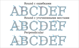 подготовка контуров перед плазменной резкой.png (4249 просмотров) <a class='original' href='./download/file.php?id=1392&mode=view' target=_blank>Загрузить оригинал (174.79 КБ)</a>