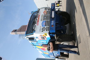 КАМАЗ на открытой площадке (3484 просмотра) <a class='original' href='./download/file.php?id=139308&mode=view' target=_blank>Загрузить оригинал (9.38 МБ)</a>