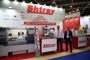 H55R7646.JPG (3484 просмотра) <a class='original' href='./download/file.php?id=139317&mode=view' target=_blank>Загрузить оригинал (2.3 МБ)</a>