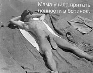 image (2).jpg (2674 просмотра) <a class='original' href='./download/file.php?id=139345&mode=view' target=_blank>Загрузить оригинал (39.27 КБ)</a>