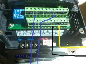 IMG_20180511_143743.jpg (3429 просмотров) <a class='original' href='./download/file.php?id=139357&mode=view' target=_blank>Загрузить оригинал (1.96 МБ)</a>