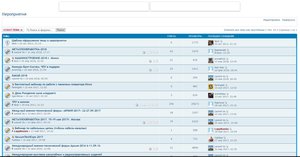 CNC-CLUB ФОРУМ_19 мая 2018.jpg (3391 просмотр) <a class='original' href='./download/file.php?id=139376&mode=view' target=_blank>Загрузить оригинал (225.75 КБ)</a>