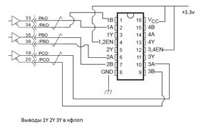 Буфер обміну02.jpg (2965 просмотров) <a class='original' href='./download/file.php?id=139386&mode=view' target=_blank>Загрузить оригинал (37.18 КБ)</a>