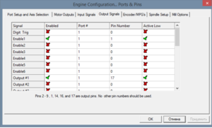 Screenshot_15.png (2695 просмотров) <a class='original' href='./download/file.php?id=139427&mode=view' target=_blank>Загрузить оригинал (126.22 КБ)</a>
