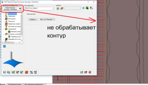03.png (2044 просмотра) <a class='original' href='./download/file.php?id=139448&mode=view' target=_blank>Загрузить оригинал (83.57 КБ)</a>