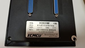 20180523_094951.jpg (4099 просмотров) <a class='original' href='./download/file.php?id=139588&mode=view' target=_blank>Загрузить оригинал (139.05 КБ)</a>