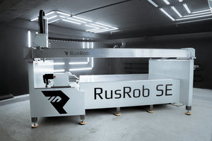 DSC03488.jpg (13450 просмотров) <a class='original' href='./download/file.php?id=139589&mode=view' target=_blank>Загрузить оригинал (11.33 МБ)</a>