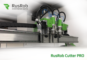 IMG_0208_edited.png (13450 просмотров) <a class='original' href='./download/file.php?id=139593&mode=view' target=_blank>Загрузить оригинал (5.18 МБ)</a>