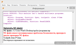 img-2018-05-27-11-40-59.png (3488 просмотров) <a class='original' href='./download/file.php?id=139808&mode=view' target=_blank>Загрузить оригинал (23.42 КБ)</a>